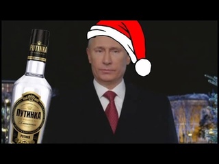 С новым годом от Доктора Паникуса! Хованский не батя!