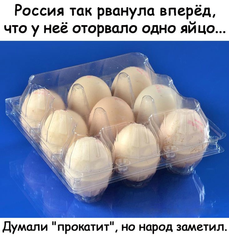 https://pp.userapi.com/c849224/v849224877/10815a/EMa0y6-K1Yc.jpg
