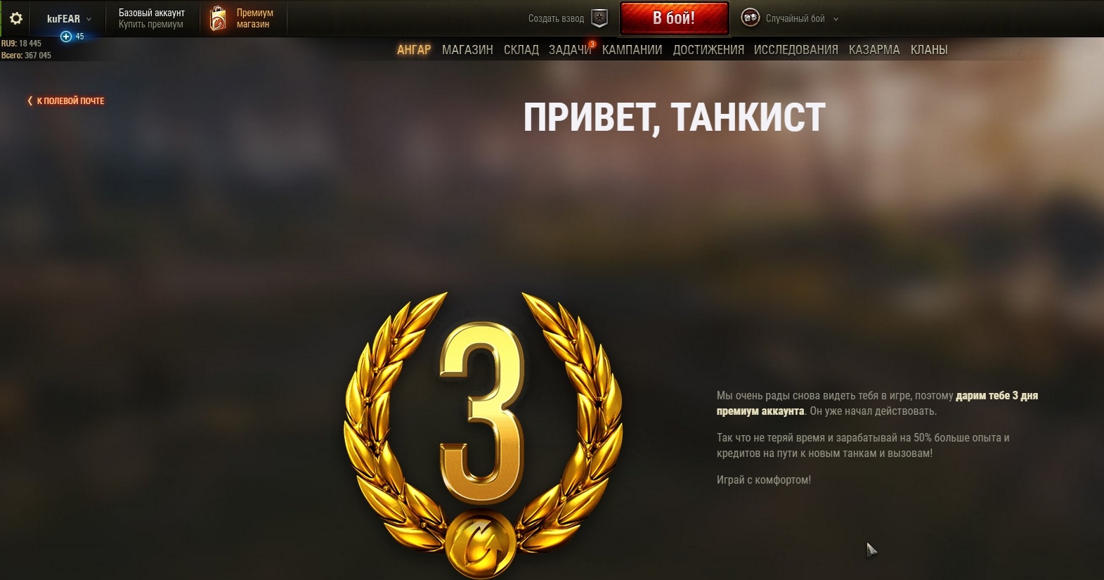 Bl7lu_GAXUU.jpg