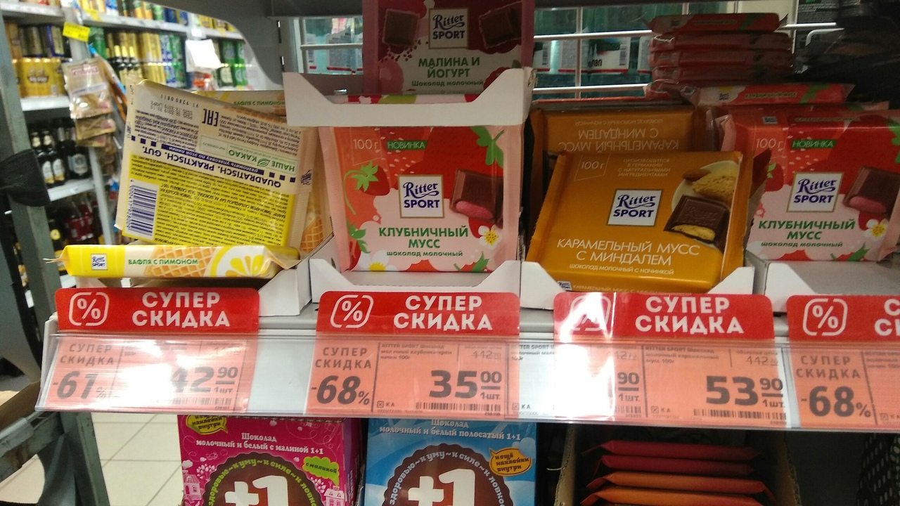 haOYAysovKM.jpg