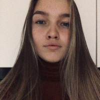 Карина Герасимова
