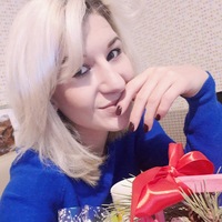 Ксюша Путинцева