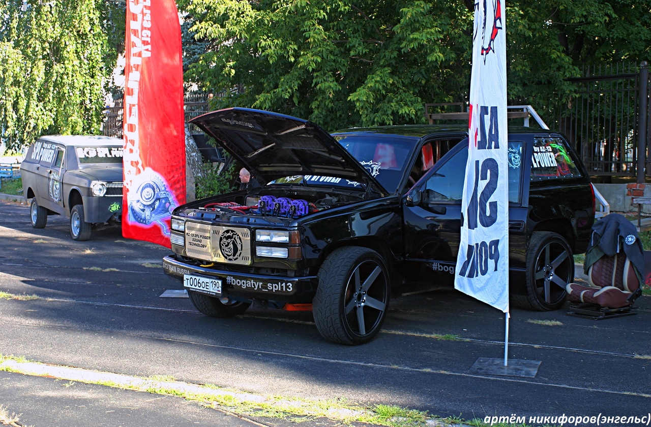 r8fWIN-WReE.jpg