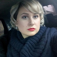 Аленка Иваненко