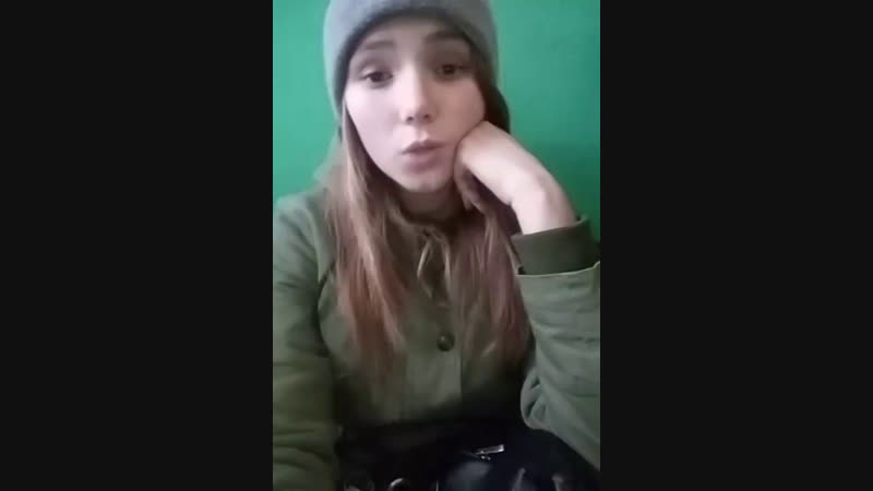 здрасти