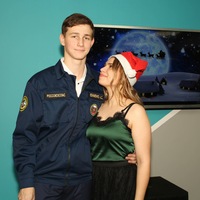Аватар