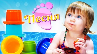 Привет, Бьянка и мама Маша Капуки - Песня для детей