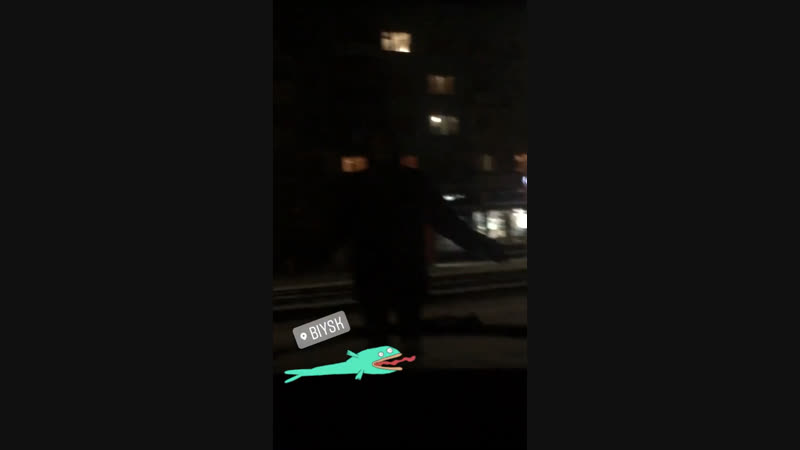 Спалили