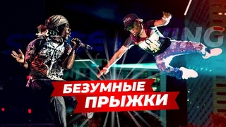 БЕЗУМНЫЕ ПРЫЖКИ РЭПЕРОВ в ТОЛПУ на КОНЦЕРТАХ / LIL UZI VERT, XXXTENTACION, OXXXYMIRON, GONE.FLUDD