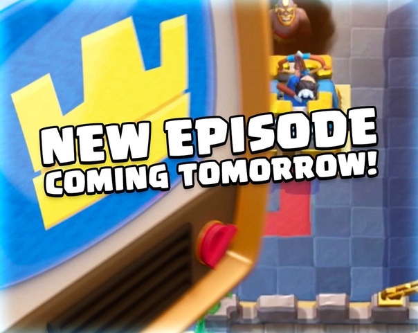 Не давно в официальном твиттере Clash Royale 