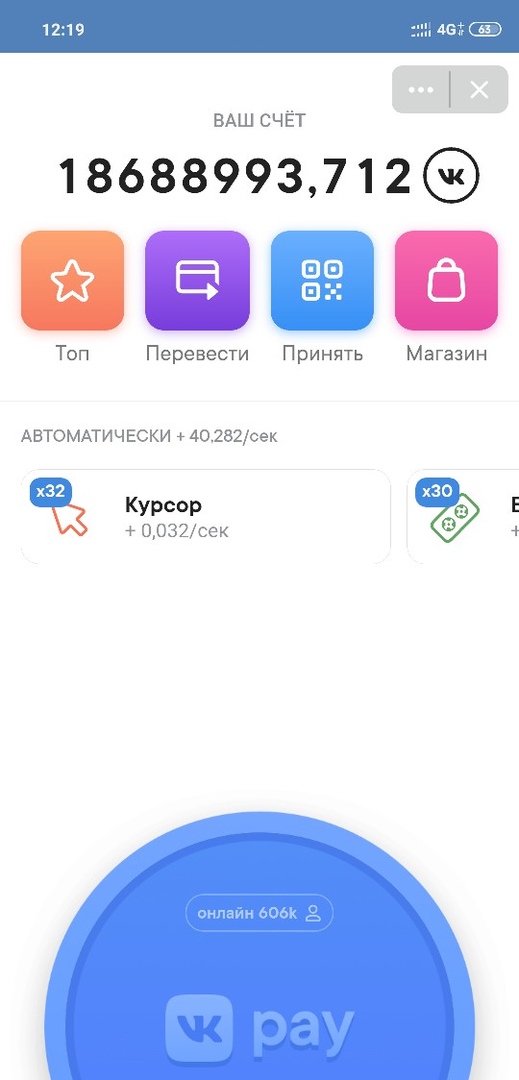 eVNxCAIzh6A.jpg