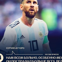 Александр Орехов | Кушмурун