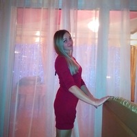 Катюха Светильник