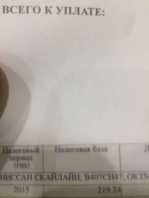CMPtJRbIyf4.jpg