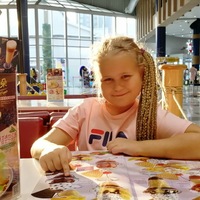 Даша Костина |