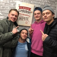 Кирилл Кононов | Барнаул