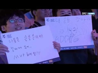 BtC vs. MVP Игра 3 | LCK Spring Promotion | team Battlecomics vs. MVP (2019)