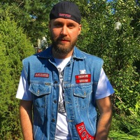 Аватар