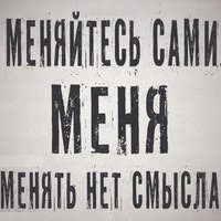 Наталья Низамова |