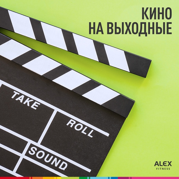 Сегодня предлагаем тебе посмотреть документальный фильм про становление российского чемпиона мира по боям без правил - Федора Емельяненко! История берет своё начало в те времена, когда Фёдор был юношей и только начинал выступать на местных соревнованиях по борьбе. Его путь был довольно тернист и непредсказуем, но в результате Федор стал одним из самых известных спортсменов современности! 