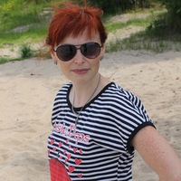 Елена Хамуева