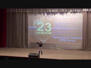Подразделение Федеральной службы исполнения наказаний