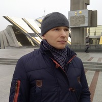 Аватар