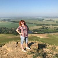 Ирина Ефременко