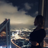 Екатерина Катина