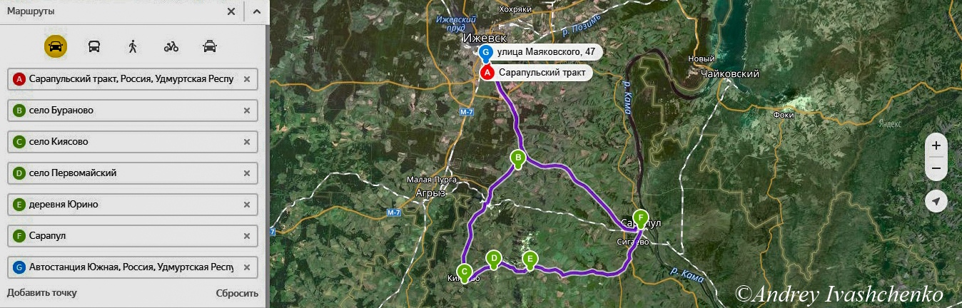 Гугл карта сарапул