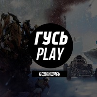 Никита Щеглов |