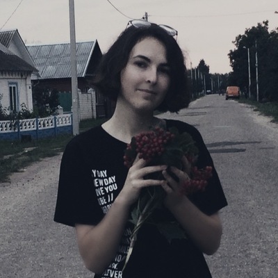 Оля Скоблик