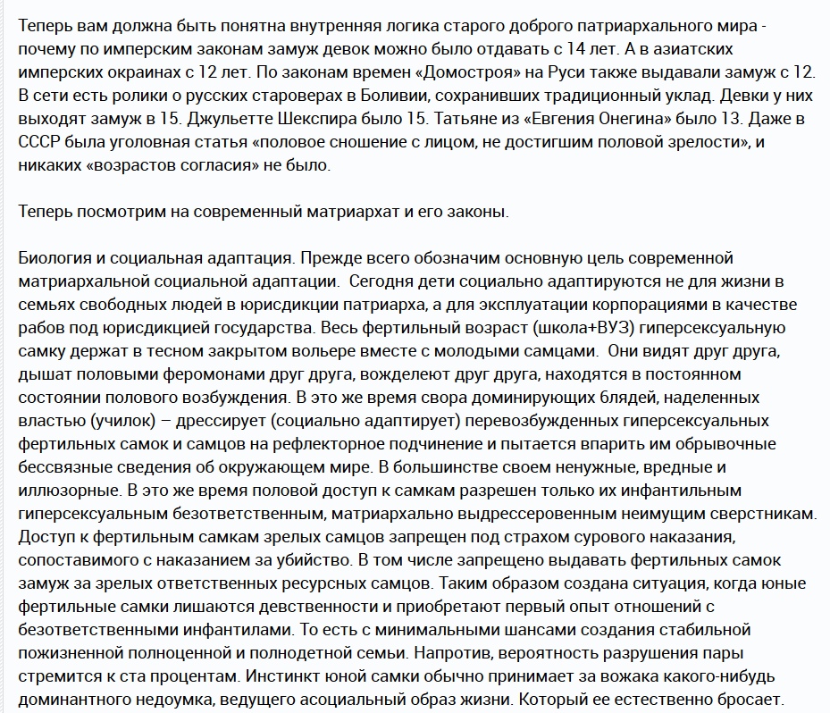 rDC-_glN3Tg.jpg