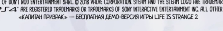 0ESE-455_uM.jpg
