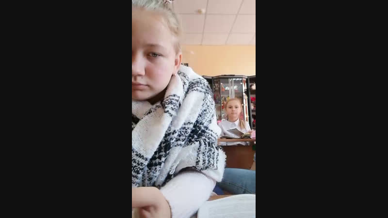 го к нам