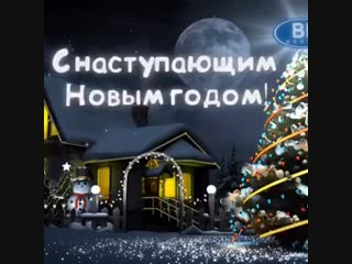 ALLA PUGACHEVA on Instagram: “Всем счастья в Новом году!!!” 31.12.2017