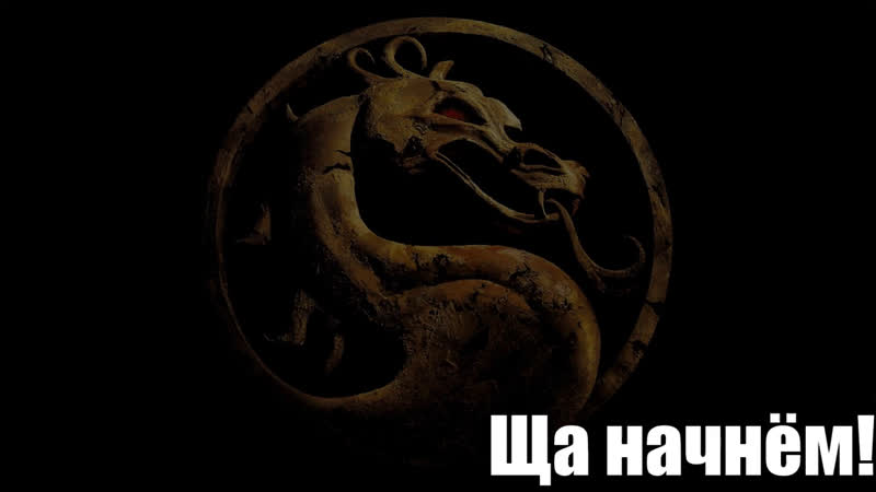 Ежи Петруччо -Half Life 2