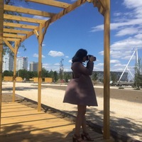 Фатиния Фатиния