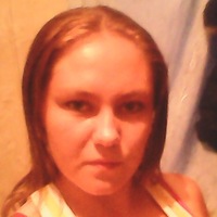 Иришка Богданова | Еремеевка