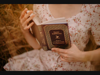 Alice