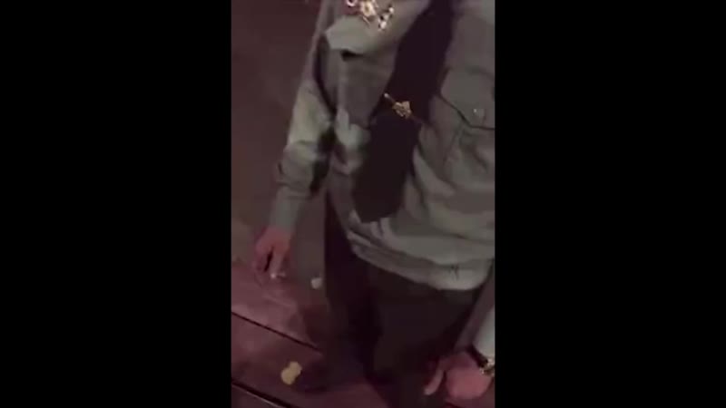 Vine Video