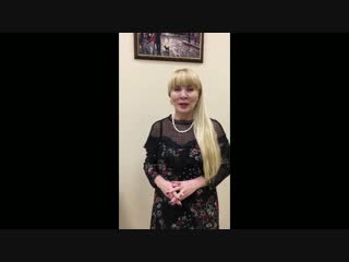 Итоги года от Люцины Лукьяновой