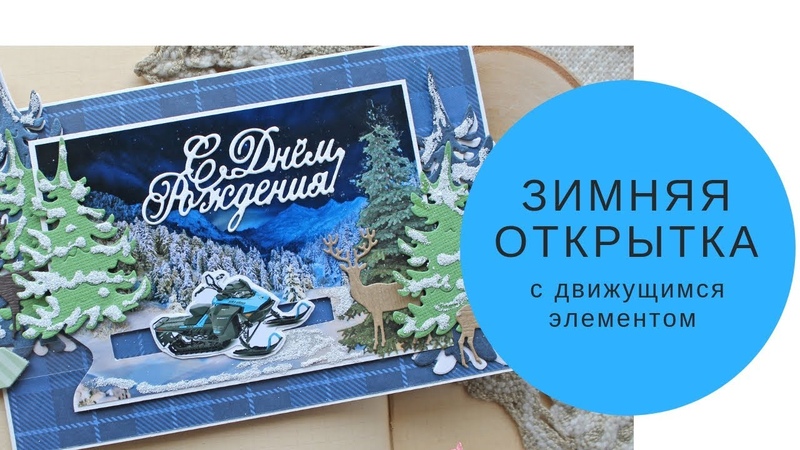 Смотреть Видео Новогодних Смотреть Видео Новогодних