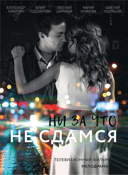 • Карл Юнг Психология Жизни •