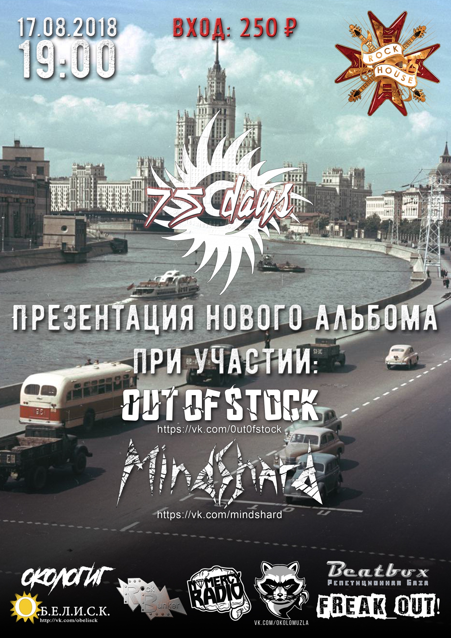 ����� ��������