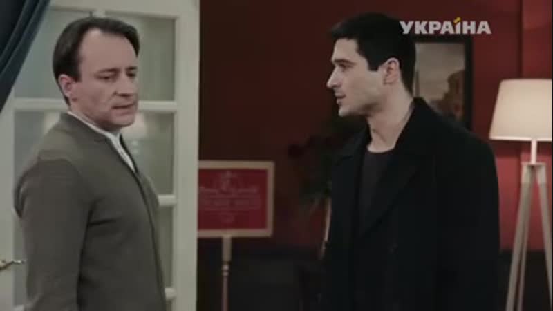 Райское место 39 серия