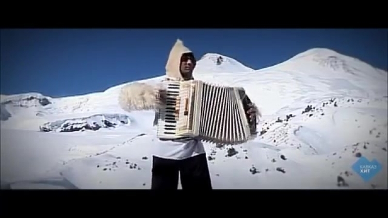 Аслан Тлебзу - Kafa Chikh.mp4