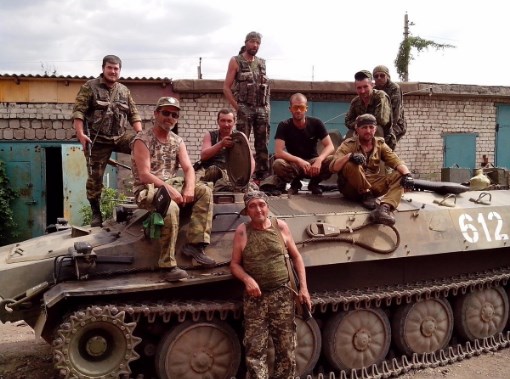 На Донбассе "задвухсотили" члена группировки "ЛДНР" из Стаханова (фото) На Донбассе "задвухсотили" члена группировки "ЛДНР" из Стаханова (фото)
