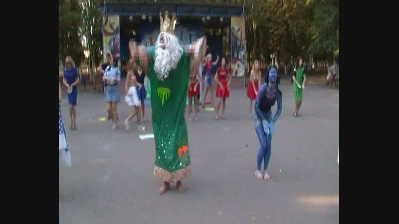 4 смена 2018 года. День Нептуна