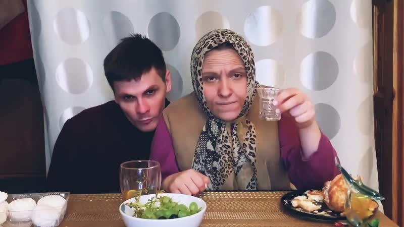 бенг